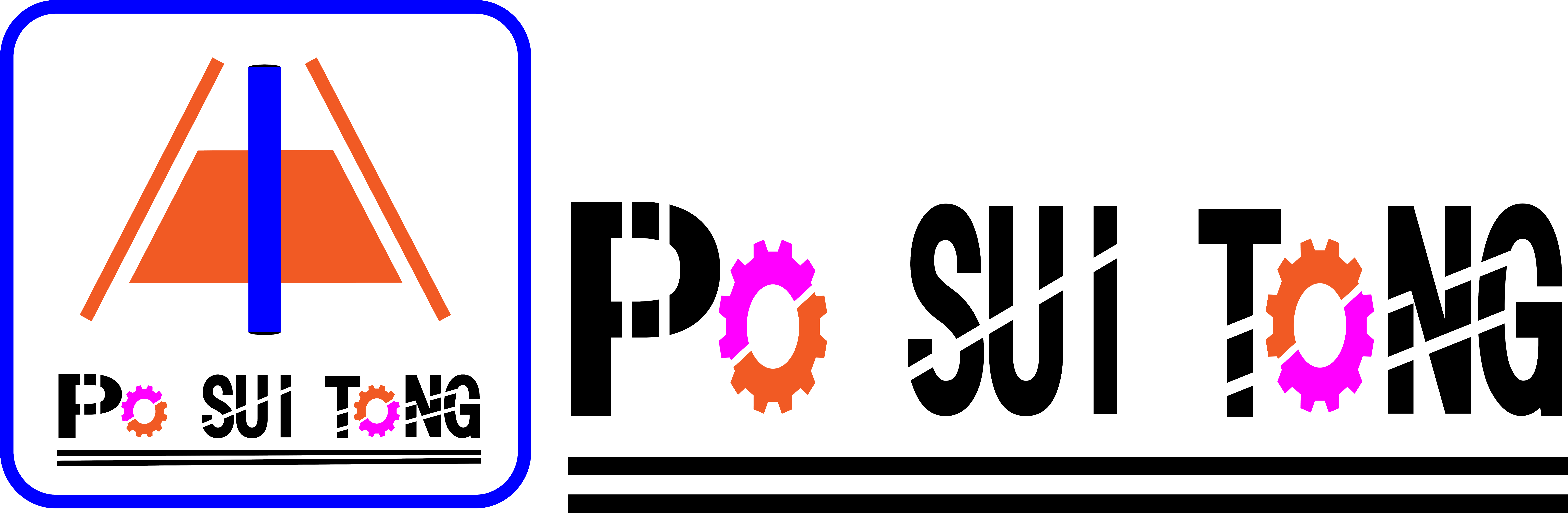 成都破碎通供应链科技有限公司CHENGDU PO SUI TONG SUPPIY CHAIN TECHNOLOGY CO., LTD