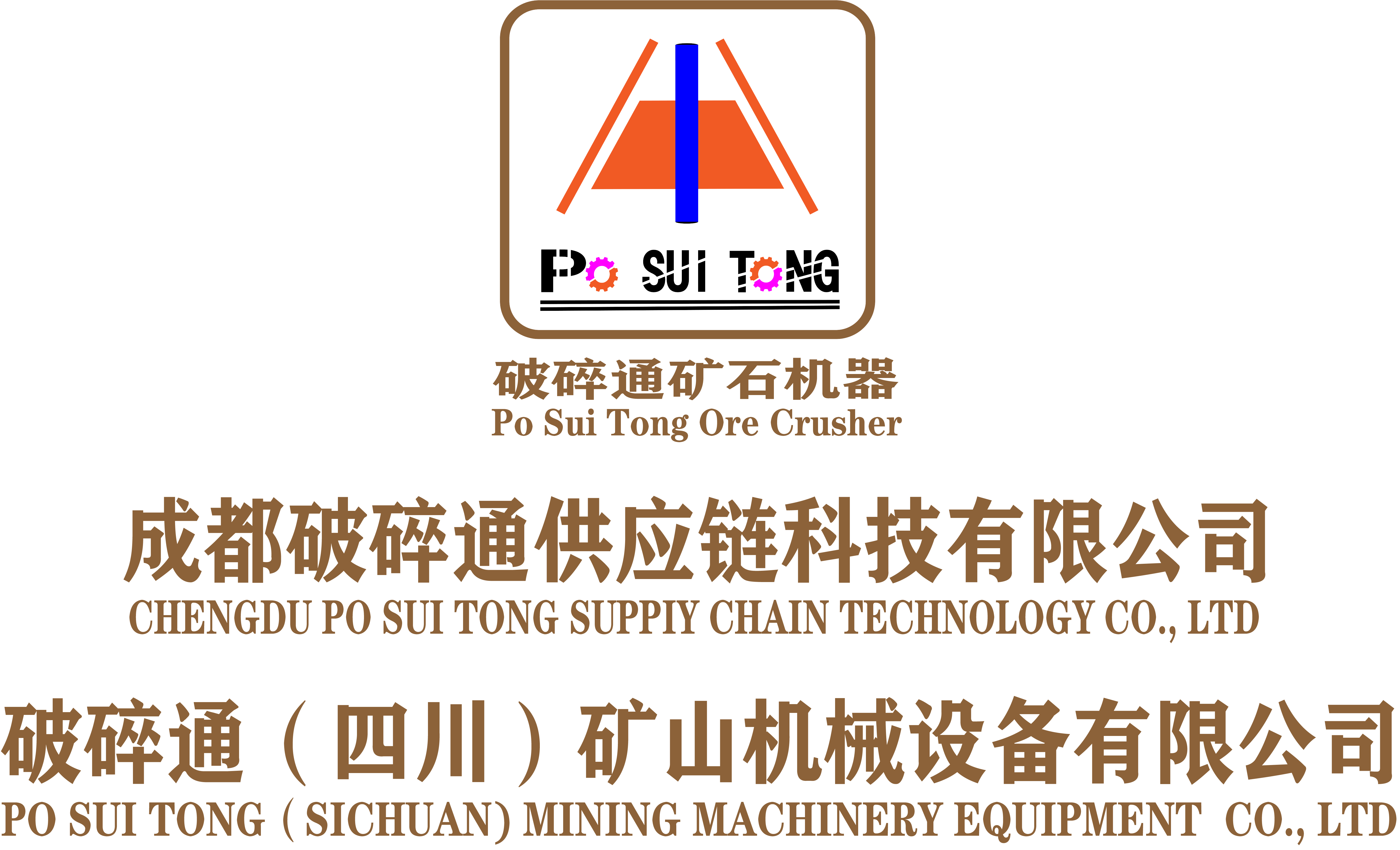 橙色.png